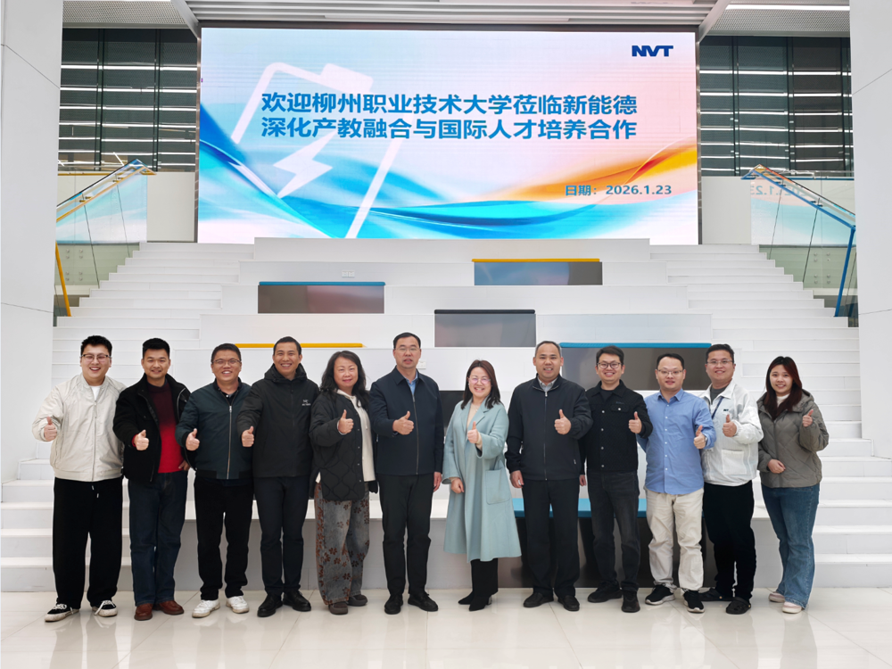 ��У������һ�л����ݸ���ܵ¿Ƽ����޹�˾