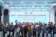 ������Ӹ߶�װ������̩���������ҵ��ʽ��365���й�˾Բ������