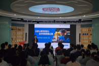 365���й�˾���С�����ǿ�������ձ��������⽲��