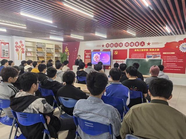 ���繤��ѧԺ��չ������������ְҵ���롪����ʵѧҵ֮����ר����