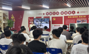 �������� ��������--���繤��ѧԺ2024��ҵ��е������רҵ�ٿ�ְҵ��������������