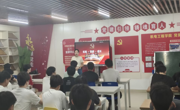 ѧ˼����ǿͷ�� ֪�к�һ�ٿ�չ--���繤��ѧԺ2024��ҵ��е������רҵ�ٿ���ʵ�� ͷ�� ��չ��������