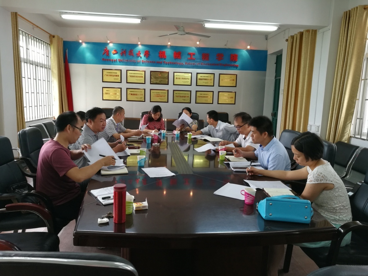 201706251446142777.Jpeg 201706251446142777.Jpeg