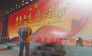 ϲѶ����365���й�˾�����ϯ��2017���ʮ���조���˱�����������ְҵ���մ������ٻ�ģ�߹�����������Ƚ�