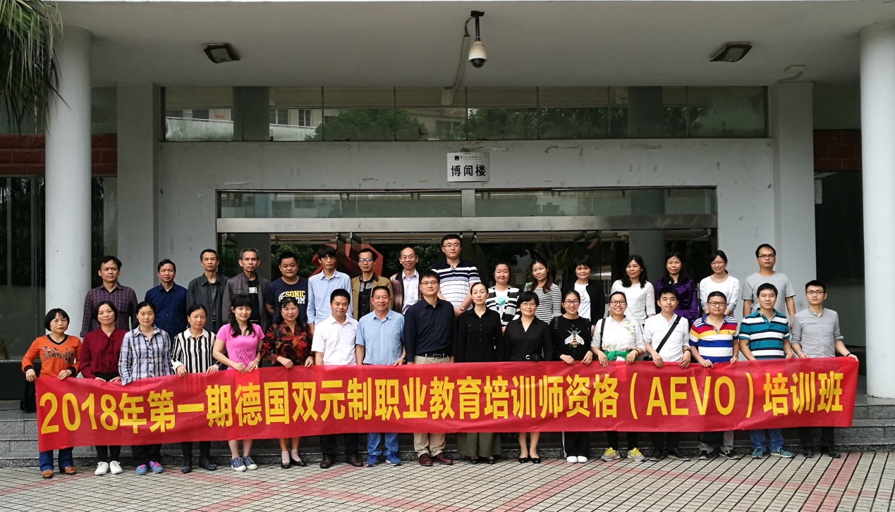 201805010941346613.Jpeg 201805010941346613.Jpeg