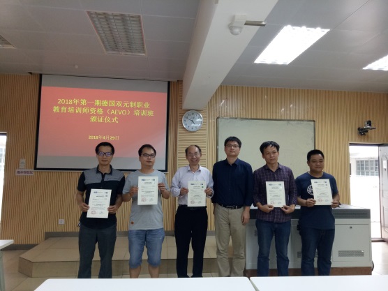 201805010941347517.Jpeg 201805010941347517.Jpeg