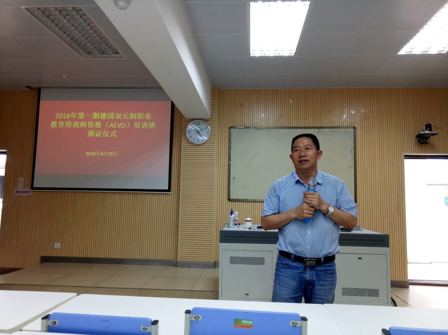 201805010941349617.Jpeg 201805010941349617.Jpeg