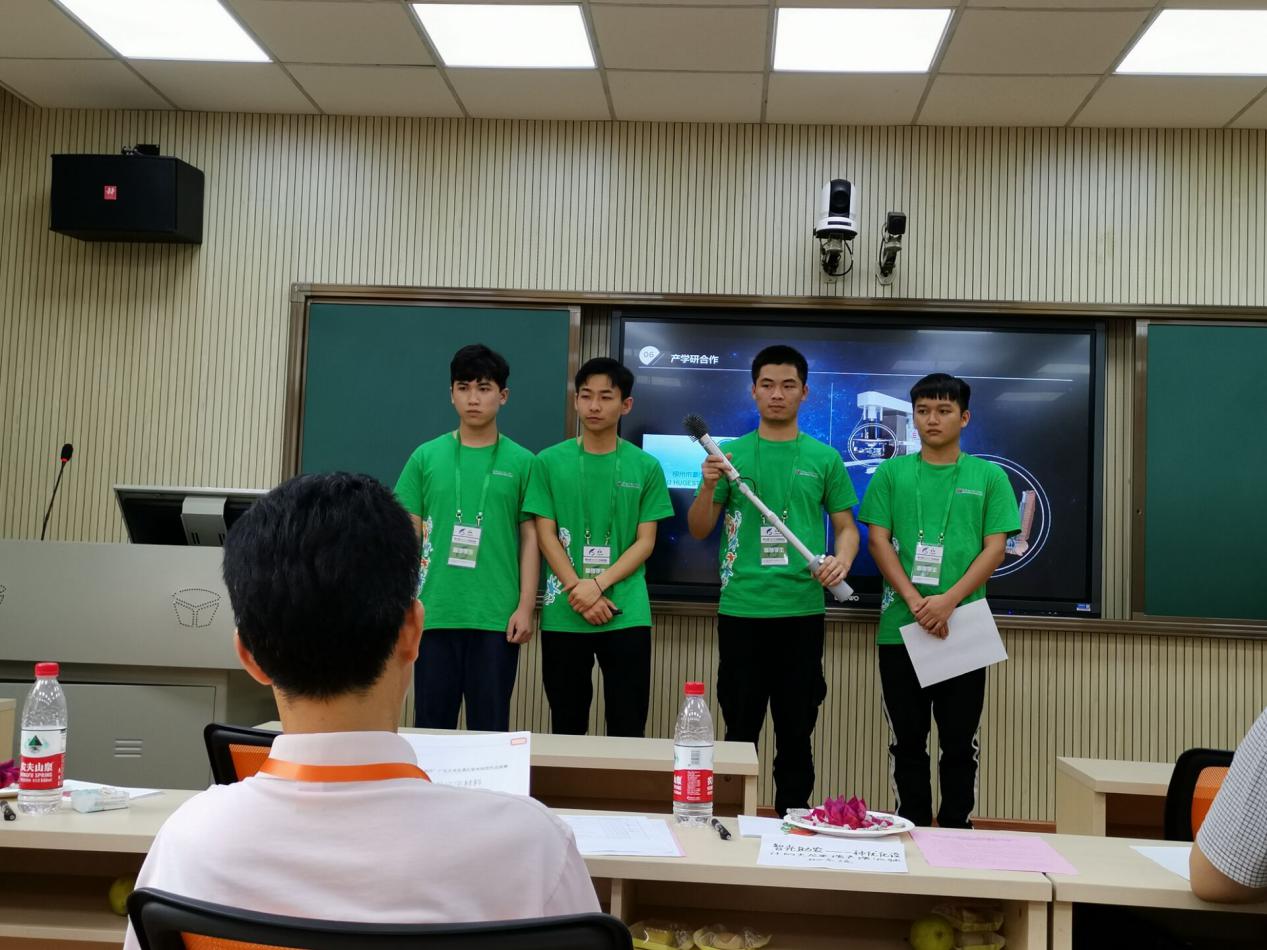 201906111448460442.Jpeg 201906111448460442.Jpeg