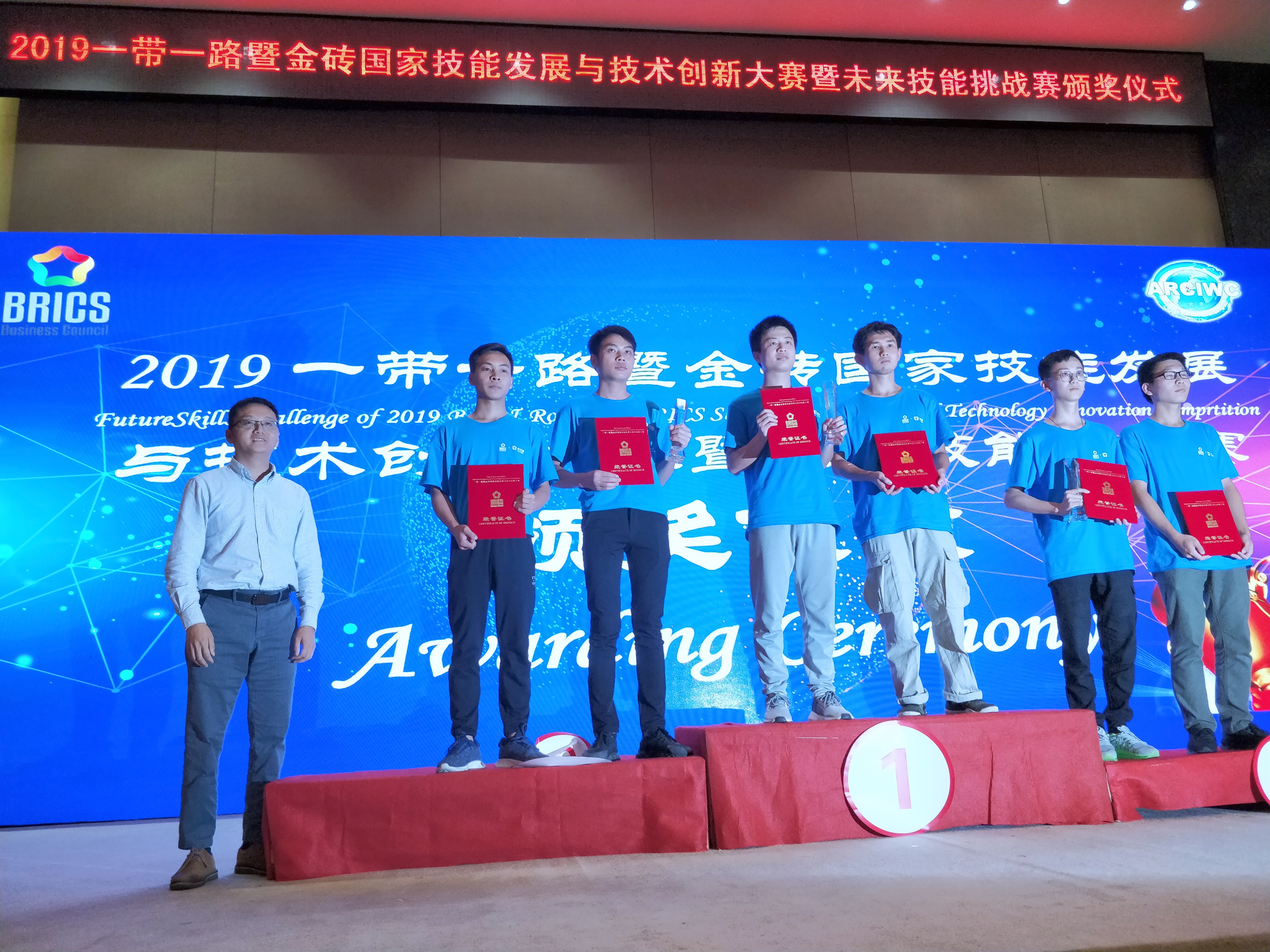 201909121750596771.jpg 201909121750596771.jpg