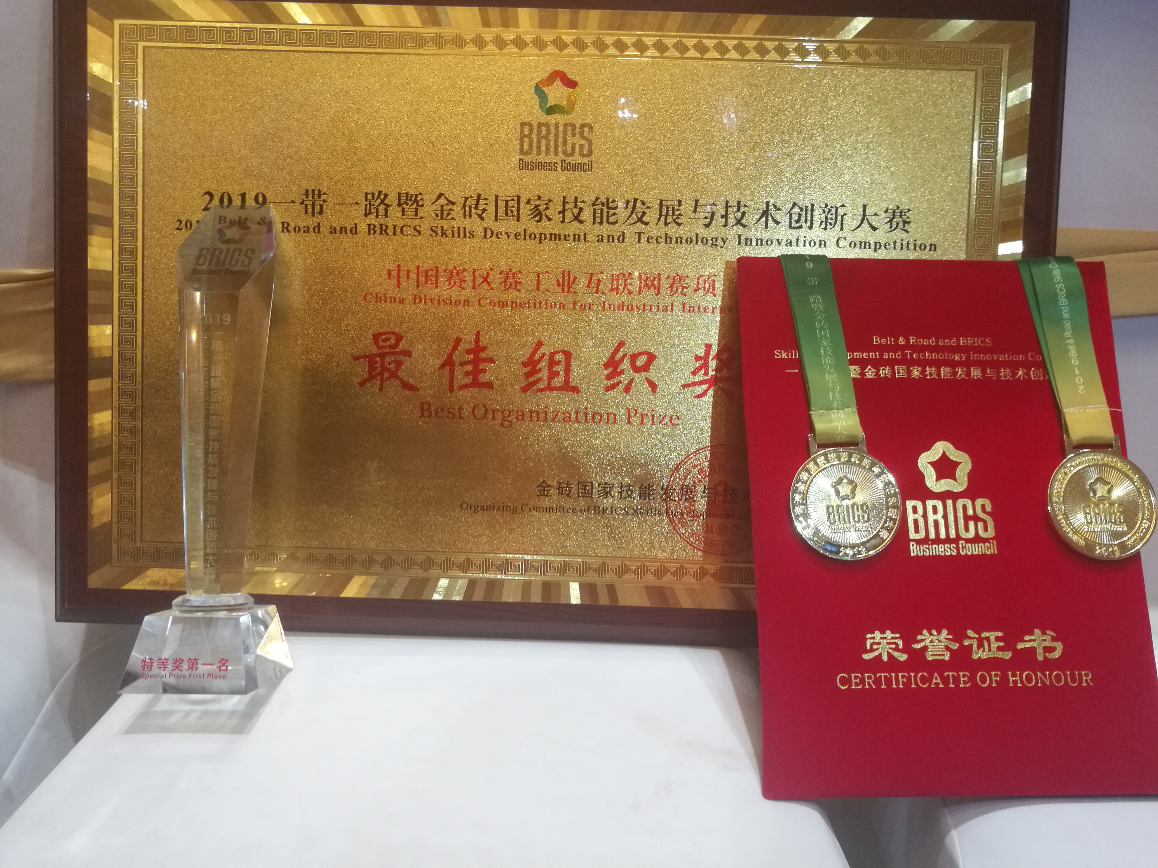 201909121751335063.jpg 201909121751335063.jpg