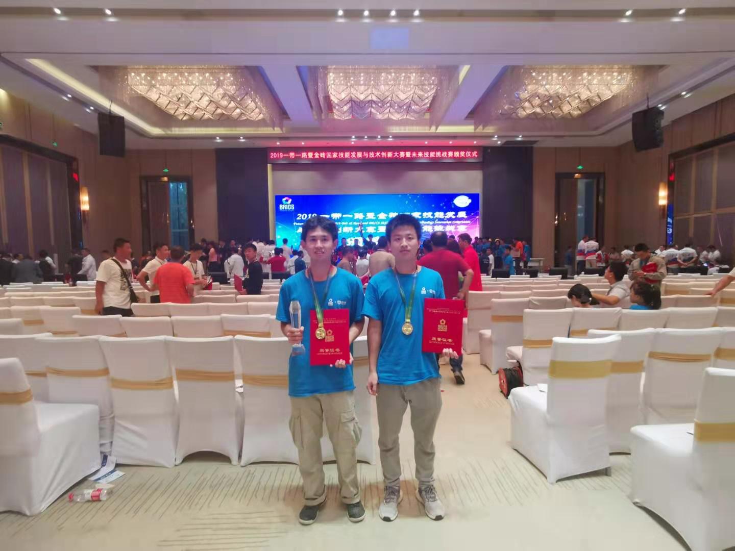 201909121752353621.jpg 201909121752353621.jpg