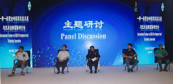 201909121805466405 201909121805466405.jpg