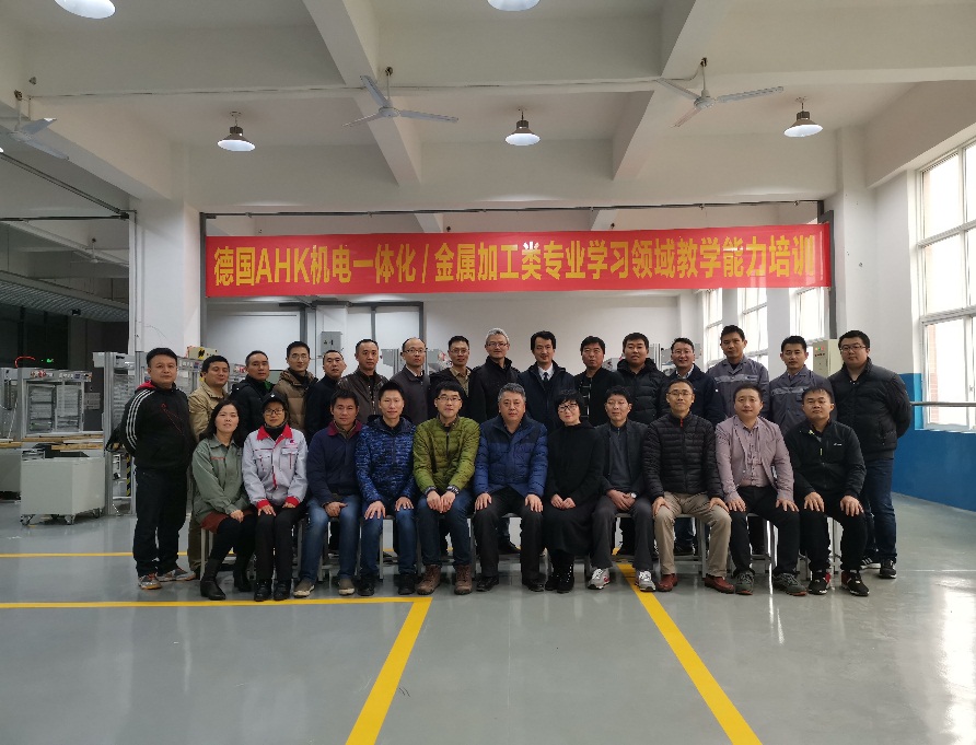 201912101603353167.Jpeg 201912101603353167.Jpeg