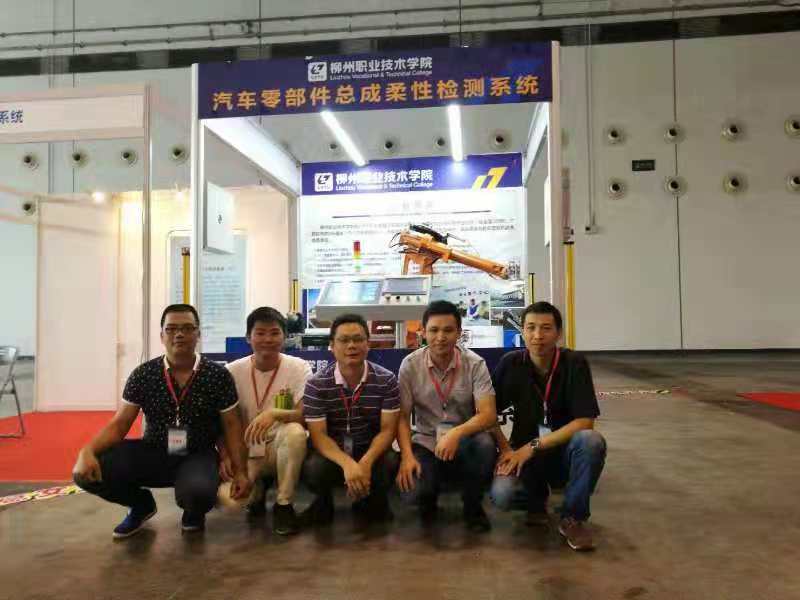 201912101603358694.Jpeg 201912101603358694.Jpeg