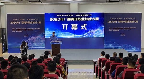 202009302003591063 202009302003591063.jpg