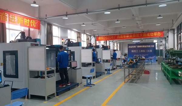 202009302004344408 202009302004344408.jpg