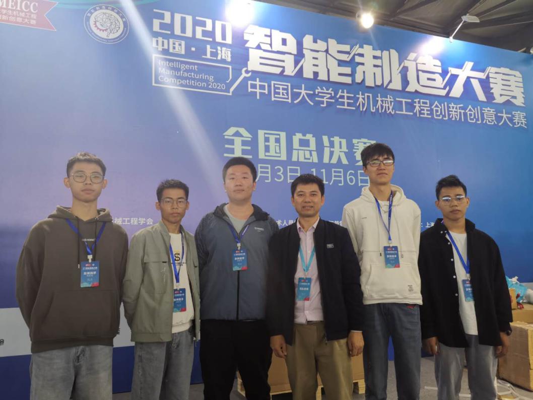 202011071127320640.jpg 202011071127320640.jpg