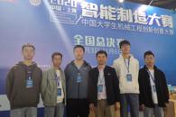 ϲѶ������365���й�˾ѧ���ٻ�2020�й���ѧ����е�������촴�����������������������ܾ���һ�Ƚ�