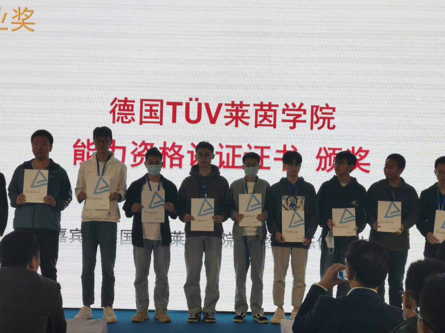 202011071128468134.jpg 202011071128468134.jpg