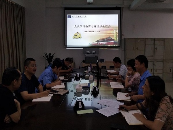 202107071502589544 202107071502589544.jpg