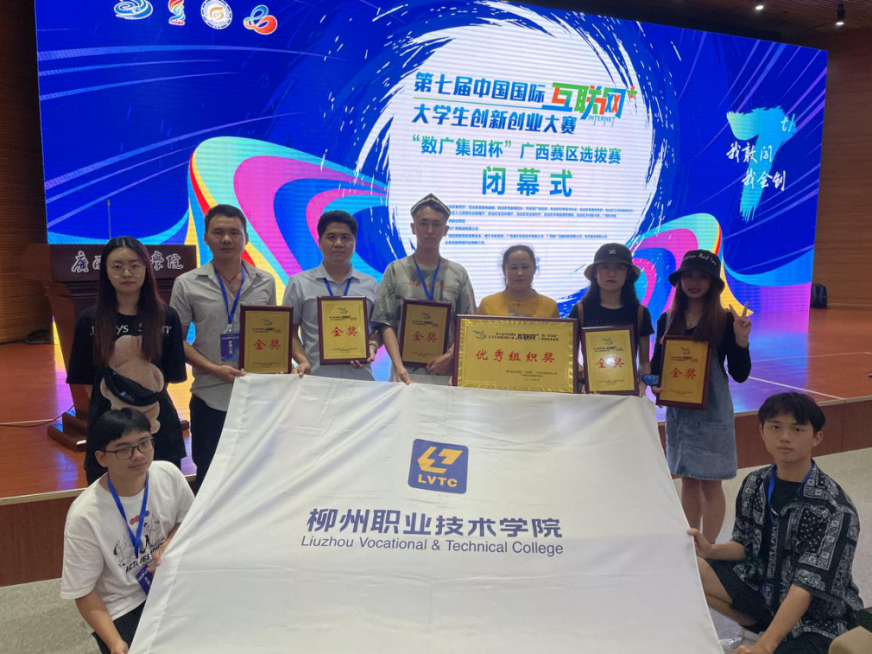 202109081025192284.png 202109081025192284.png