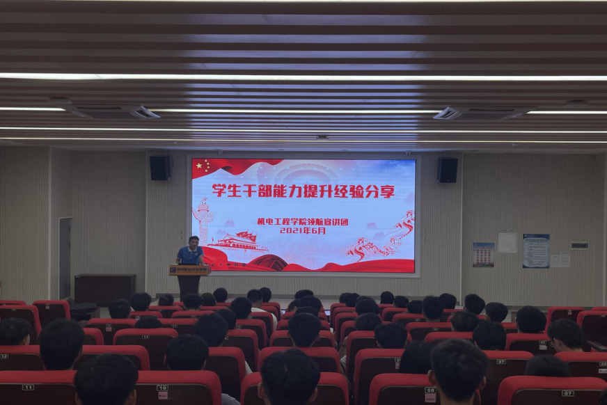 202109081025509065.png 202109081025509065.png