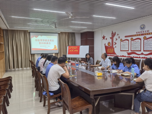 202306191554449982.png 202306191554449982.png