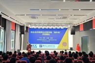 365���й�˾�����׽����ϵ�·��365���й�˾Ժ���󶩵��࿪����ʽ