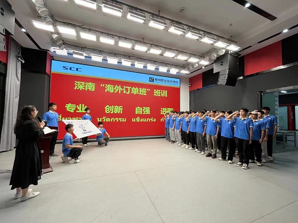 202311021732076000.jpg 202311021732076000.jpg