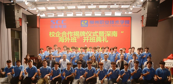 202311021732076257.jpg 202311021732076257.jpg