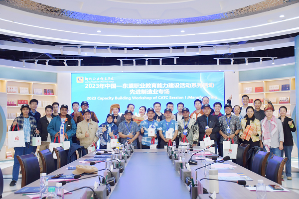 202312081738073045 202312081738073045.png