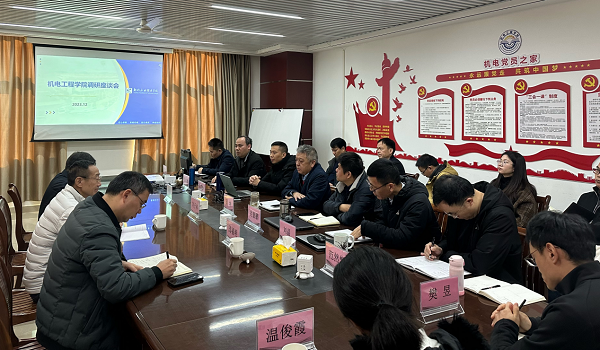 202312261549045257 202312261549045257.png