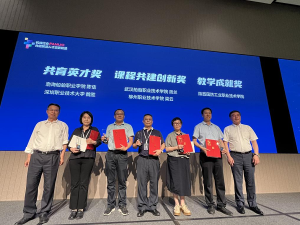 202406041018065278 202406041018065278.png