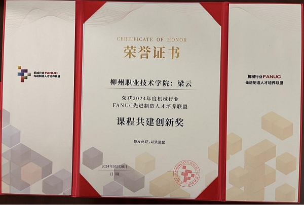 202406041018156923 202406041018156923.png