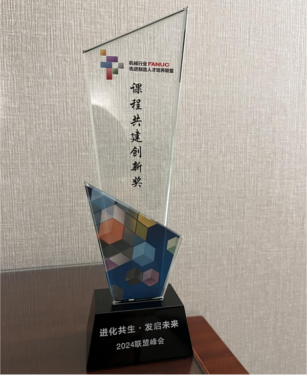 202406041018226916 202406041018226916.png