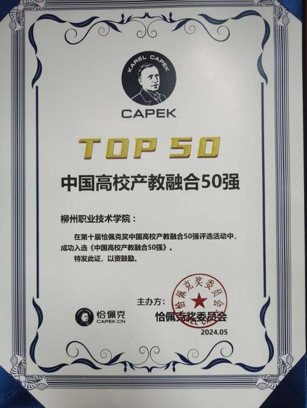 202406051154253092 202406051154253092.png