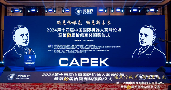 202406051157412774 202406051157412774.png