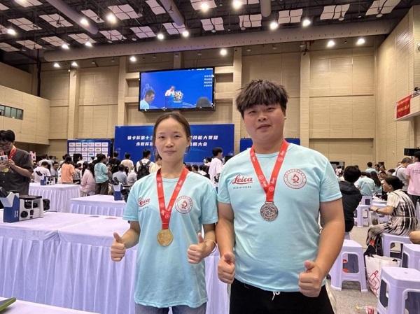 202407311244535277 202407311244535277.jpg