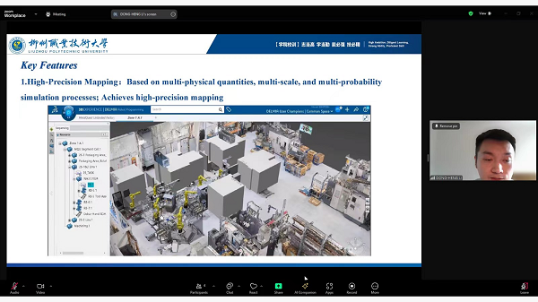 202410231014167273 202410231014167273.png