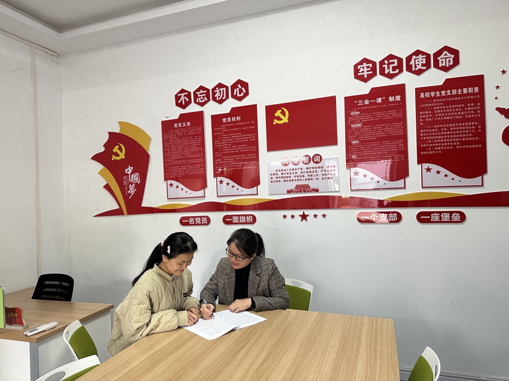 af72012b0e7a485b97f2edf57fea3fbf