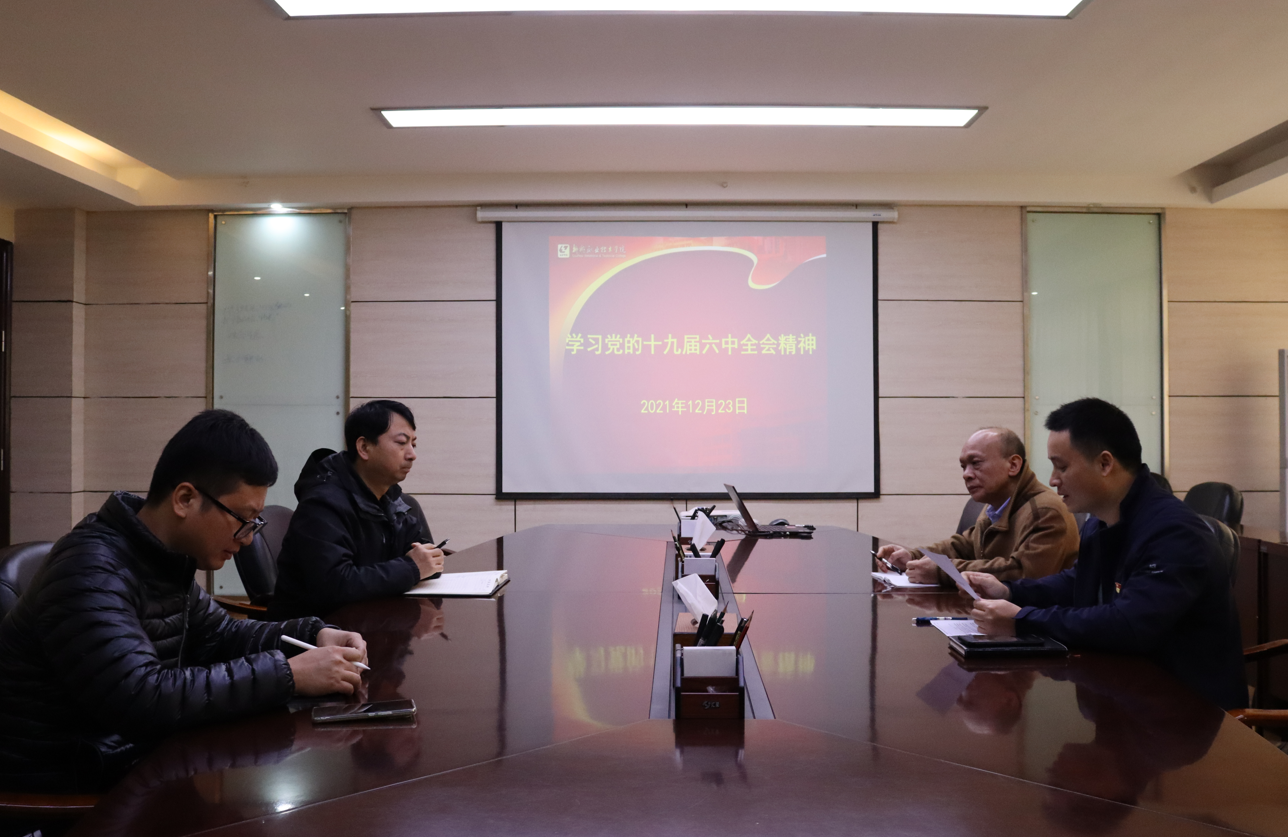 202112271628576293.png 202112271628576293.png