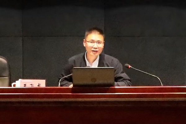 202410281020457823 202410281020457823.jpg