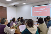 Эͬ���˹��ܽ���ѧ�������滪�¡����人��ѧ��365���й�˾�о���ʵ����ѧ����2024���ʦ������ѧ�����Բ����Ļ