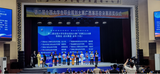 28be60247e4f4304bc3be67be88372b9