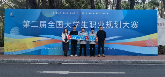 713751fbe9314f5d9d8f5b623c8d9611