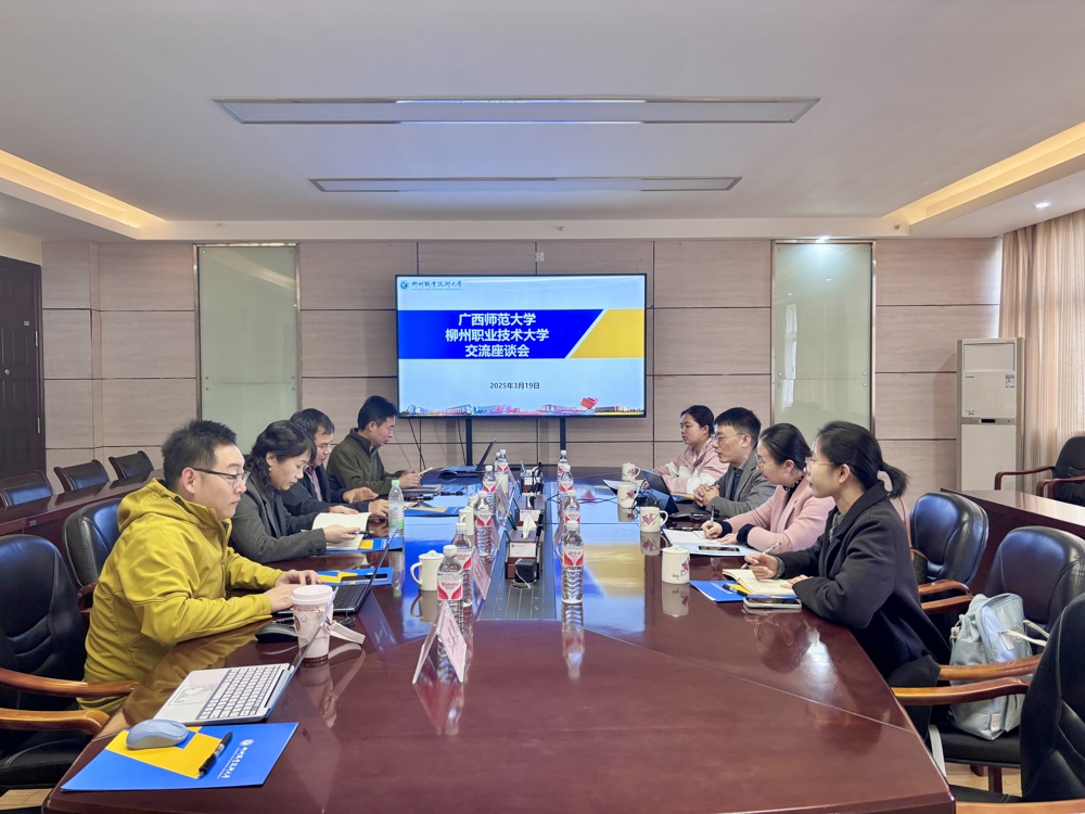 ΢��ͼƬ_20250320092126