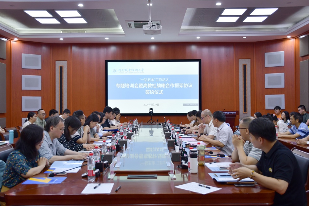 ǩԼÒÇʽÏÖ³¡ ǩԼÒÇʽÏÖ³¡