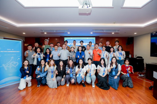 35a57ba77e7d4de7a35f16b720524227