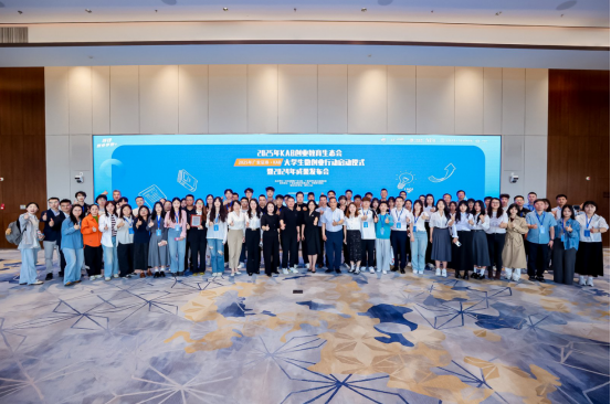 3cb876f4b45945dca985aba2d6756d24