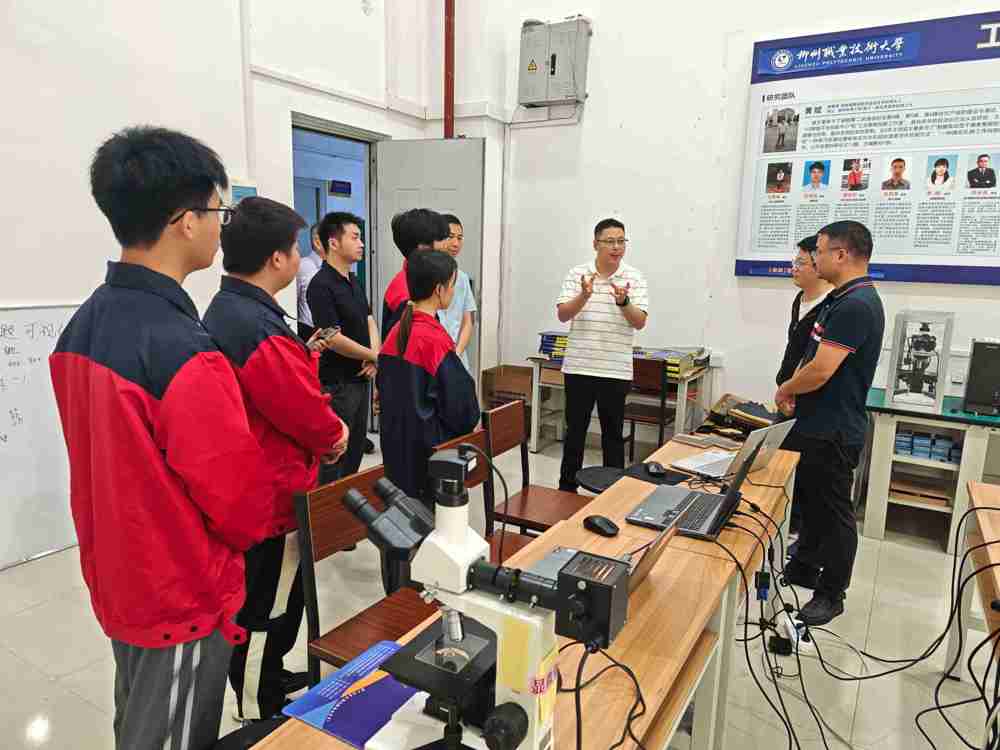 0057f213087d46e48af20468dfc3ed8f ÐÂÖÊÁÏÖÇÄÜÉú²úÓë¼ì²â×éÈüÏî